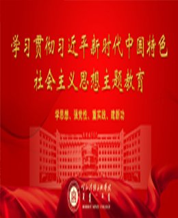Copyright © 2023 神