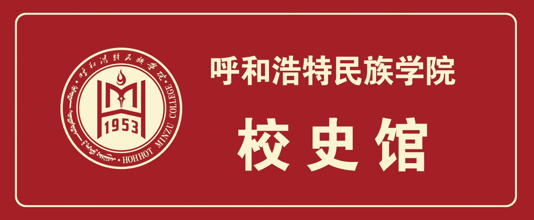 神彩争霸8官方网站(官方)网站/