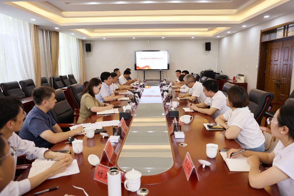 维护网络安全”的专题讲座
