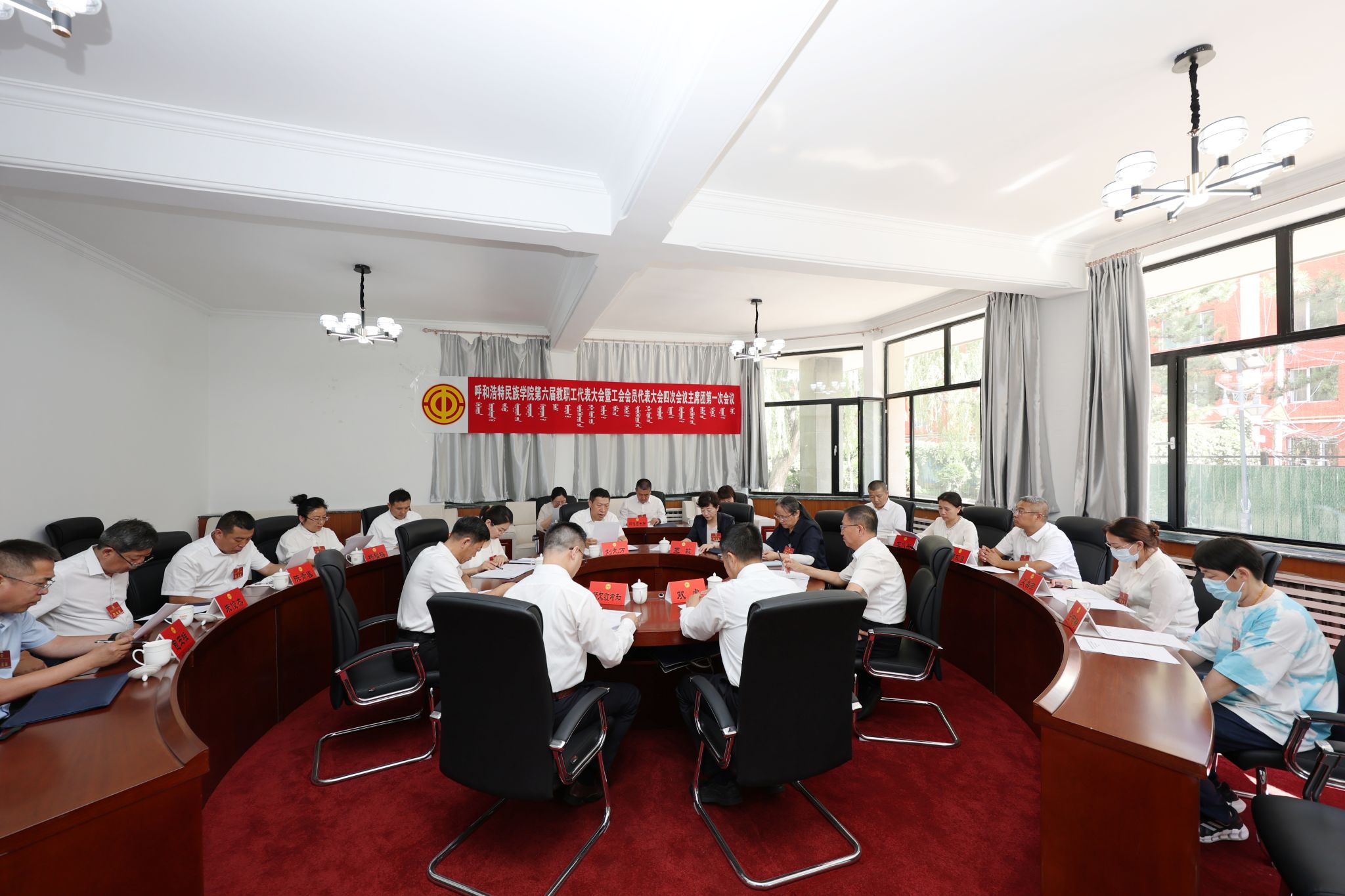 充分展现了教职工当家作主的主人翁精神