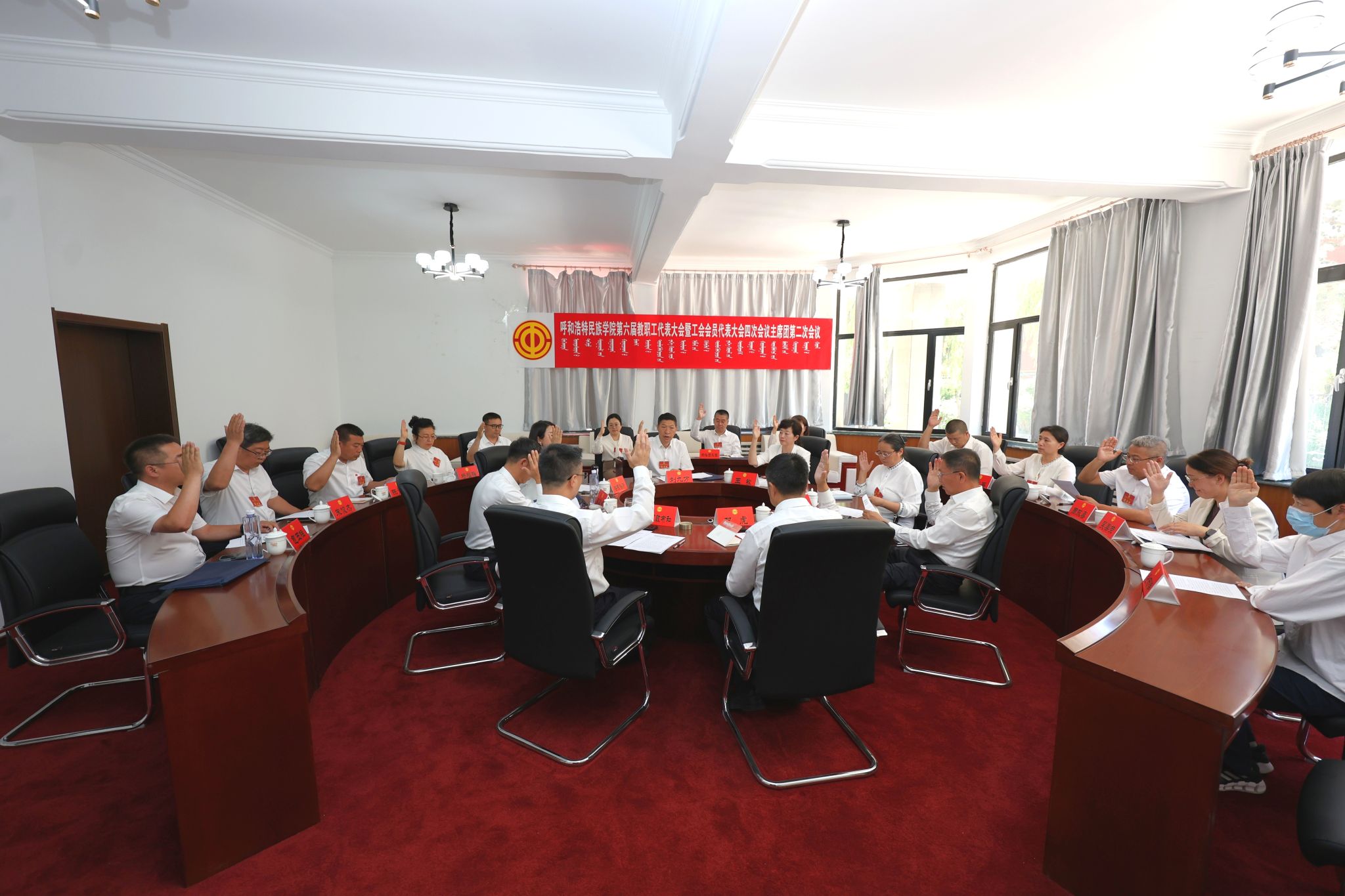 建立健全研究生神彩争霸8官方网站(官