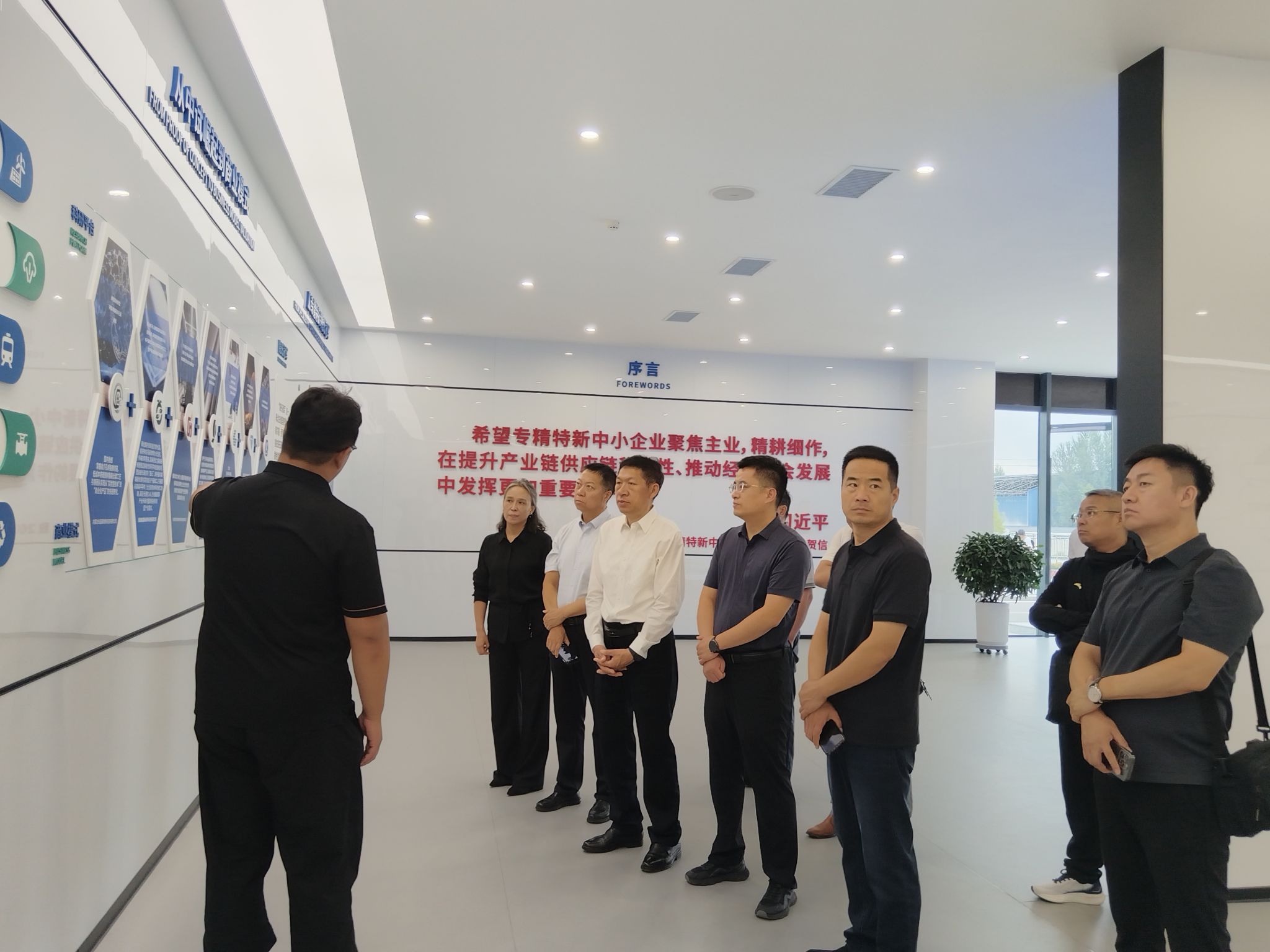 提出共建人才供需对接平台