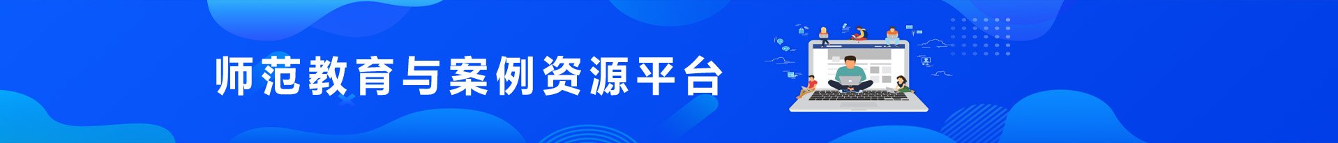 关于2026届本科优秀毕业论文（设计