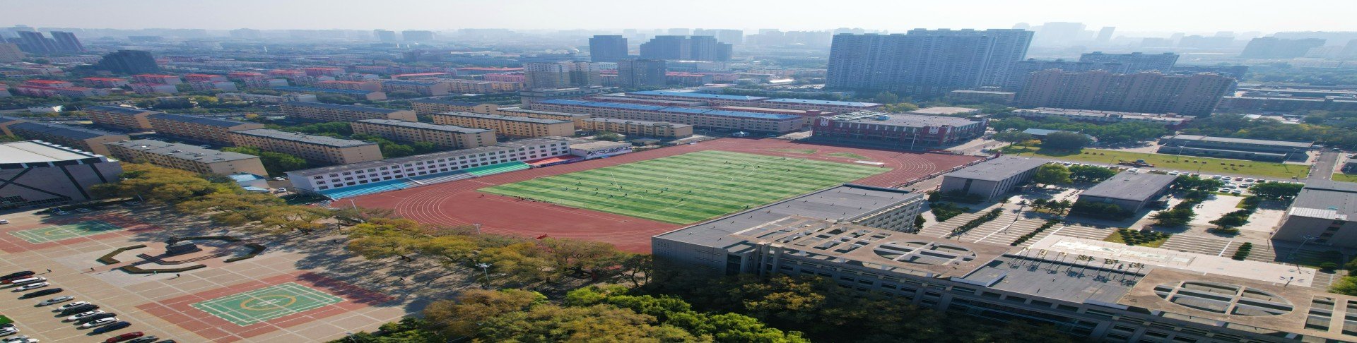 云端解读招考新政 精准护航求学之路