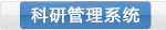 神彩争霸8官方网站(官方)网站/