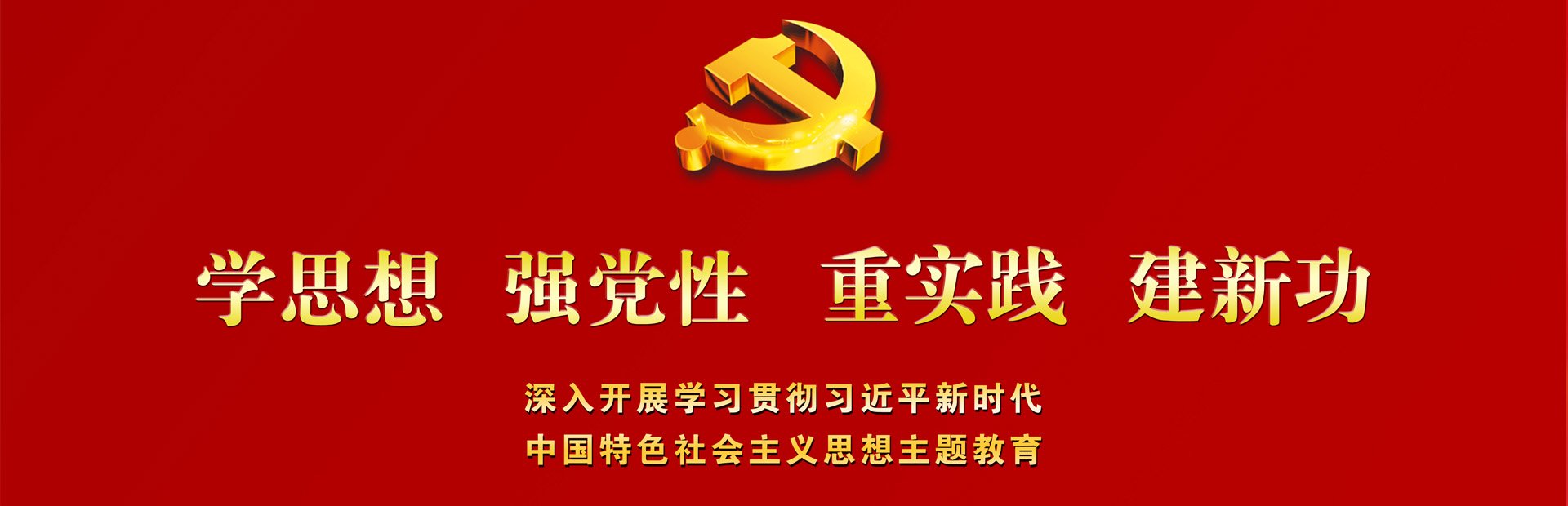蒙公网安备1501020215016