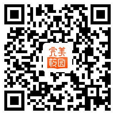 信息中心积极组织此次讲座