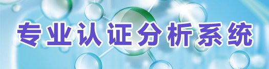 神彩争霸8官方网站(官方)网站/