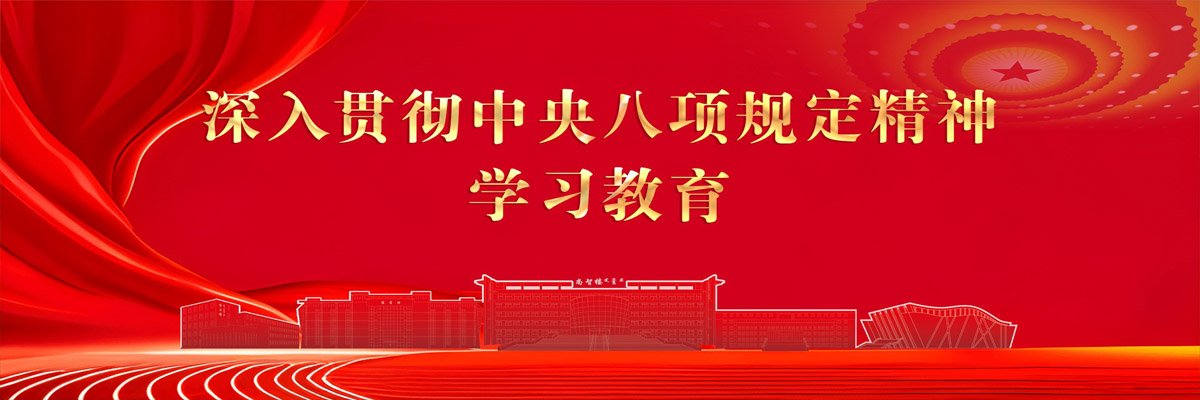 发现丰富的教学实验内容与资源
